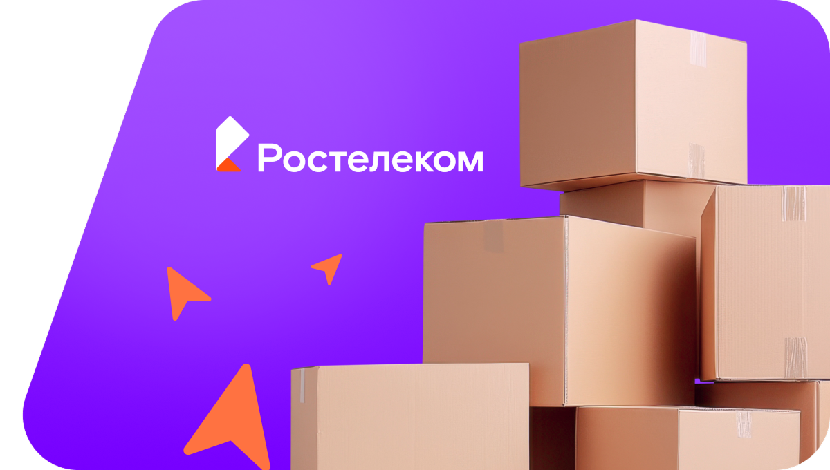 Переезд в новую квартирув&nbsp;деревня Ерепеты (Пермский край)
